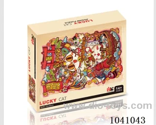 1000PCS Puzzle toy in color box