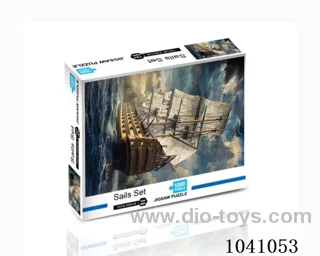 1000PCS Puzzle toy in color box