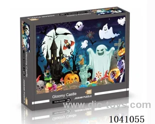 1000PCS Puzzle toy in color box