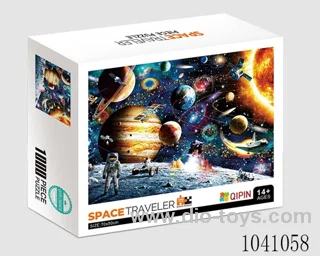 500PCS Puzzle toy in color box