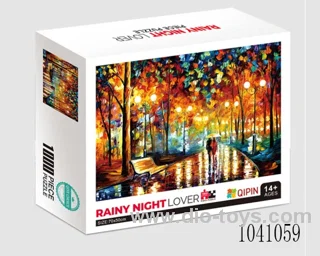 500PCS Puzzle toy in color box