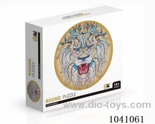 500PCS Puzzle toy in color box