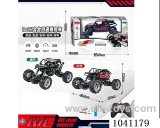 1:18 4ch  rc alloy climbing car/include battery