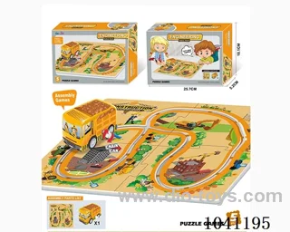 puzzle track in color box