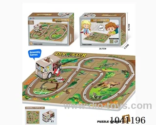puzzle track in color box