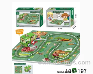 puzzle track in color box