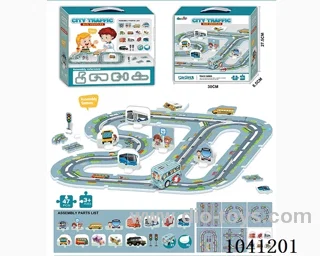 puzzle track in color box