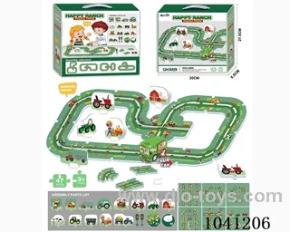 puzzle track in color box