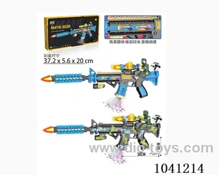 Electric gun with Light& gunfire& movement 2color mixed loading in color box