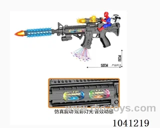 Electric gun with Light& gunfire& movement in opp bag
