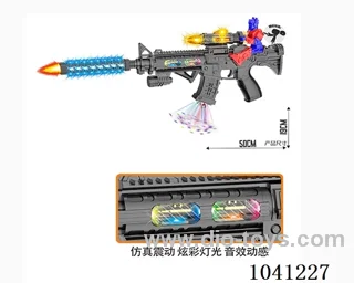 Electric gun with Light& gunfire& movement in opp bag