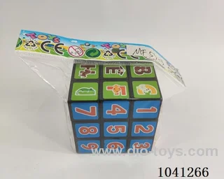 5.3cm cube in opp bag