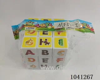 5.3cm cube in opp bag