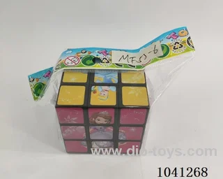 5.3cm cube in opp bag