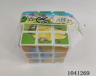 5.3cm cube in opp bag
