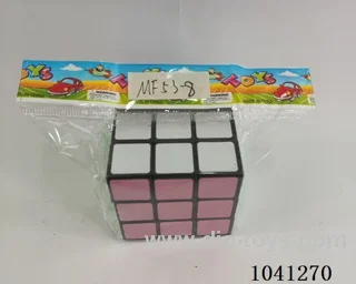 5.3cm cube in opp bag