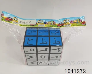 6.8cm cube in opp bag