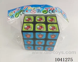 5.7cm cube in opp bag
