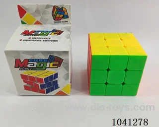 5.7cm cube in color box