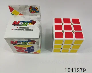 5.7cm cube in color box