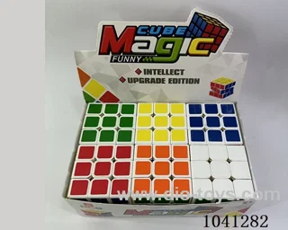 5.7cm cube in color box