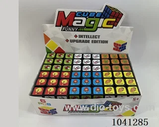 5.7cm cube in color box