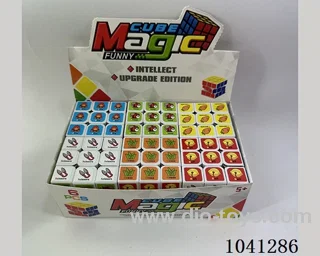5.7cm cube in color box