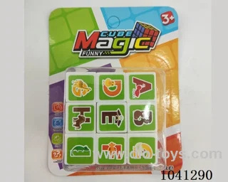 5.3cm cube in blister card
