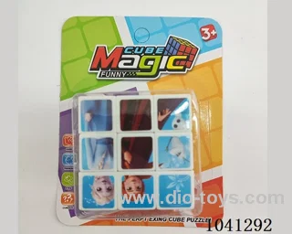 5.3cm cube in blister card