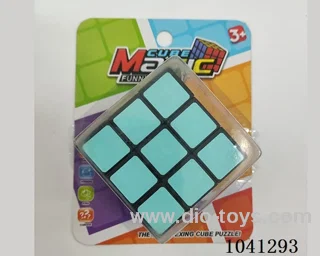 5.3cm cube in blister card