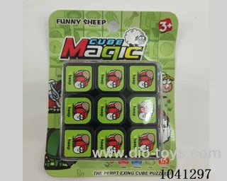 5.7cm cube in blister card