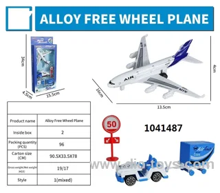 Alloy Free Wheel Plane in window box