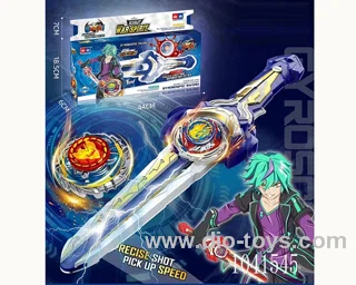 Alloy gyro sword in window box