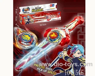 Alloy gyro sword in color box