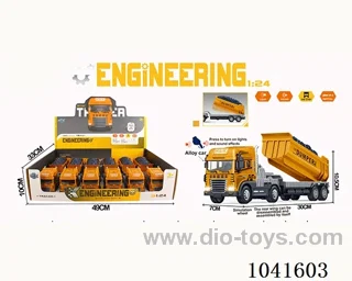 inertia alloy car with  light &musis include battery in display box
