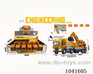 inertia alloy car with  light &musis include battery in display box