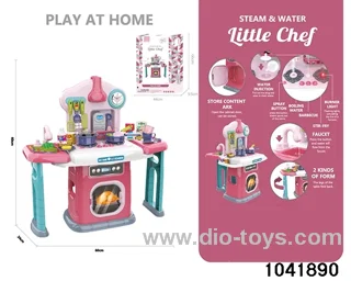 Sound and light rotating dining table in color box