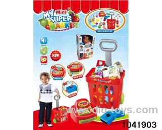 Cash register shopping cart suit