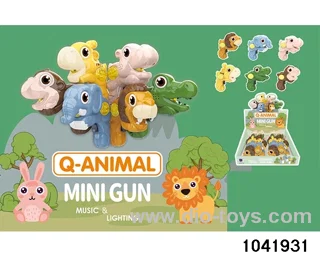 Sound-light Animal Mini Gun in 12pcs display box