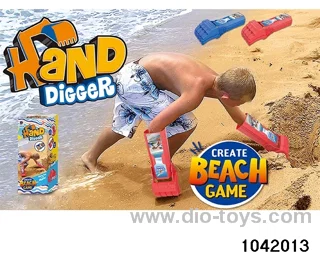 beach toys in color box