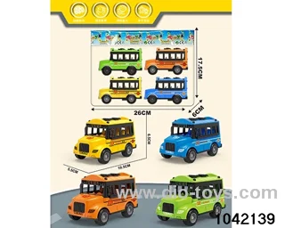 pull back car in opp bag