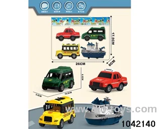 pull back car in opp bag