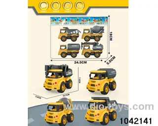 pull back car in opp bag