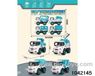 pull back car in opp bag