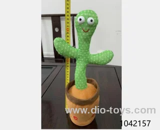 B/O TOYS