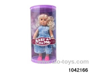 46cm American Girl in Tin