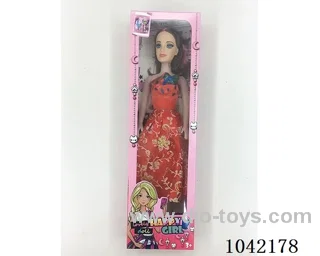 18inch doll with music in window box