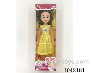 18inch doll with music in window box