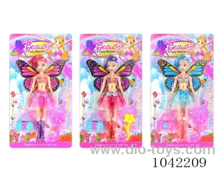 8inch doll in blister card