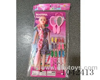 11inch doll  in opp bag